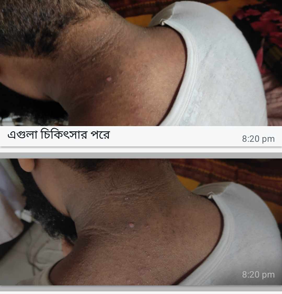 Business Suite_creation_778434091733679