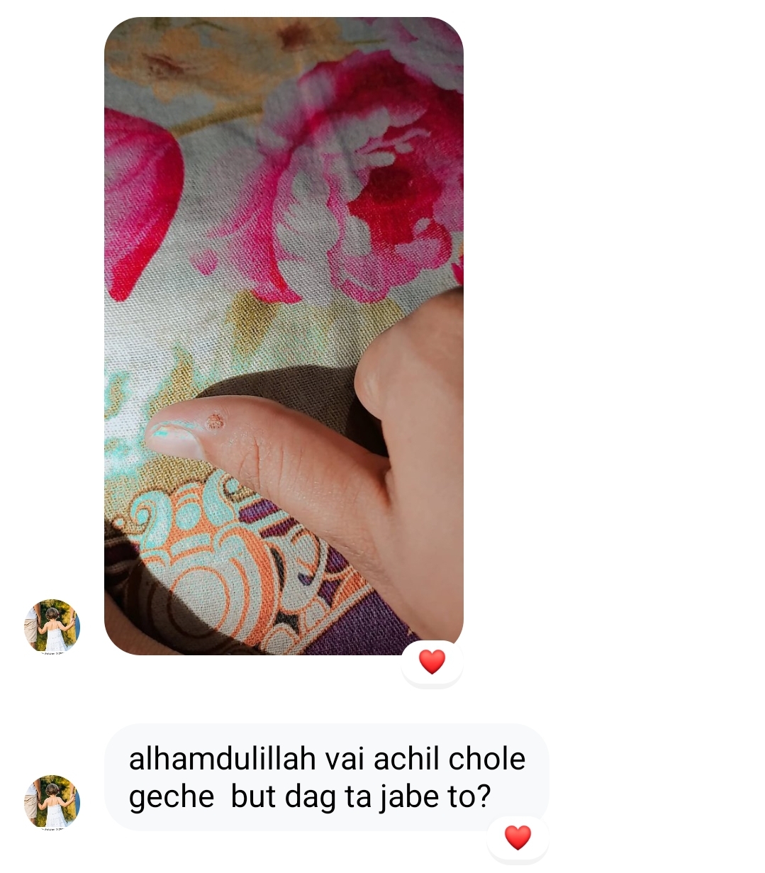 Screenshot_20250924_215552_Business Suite