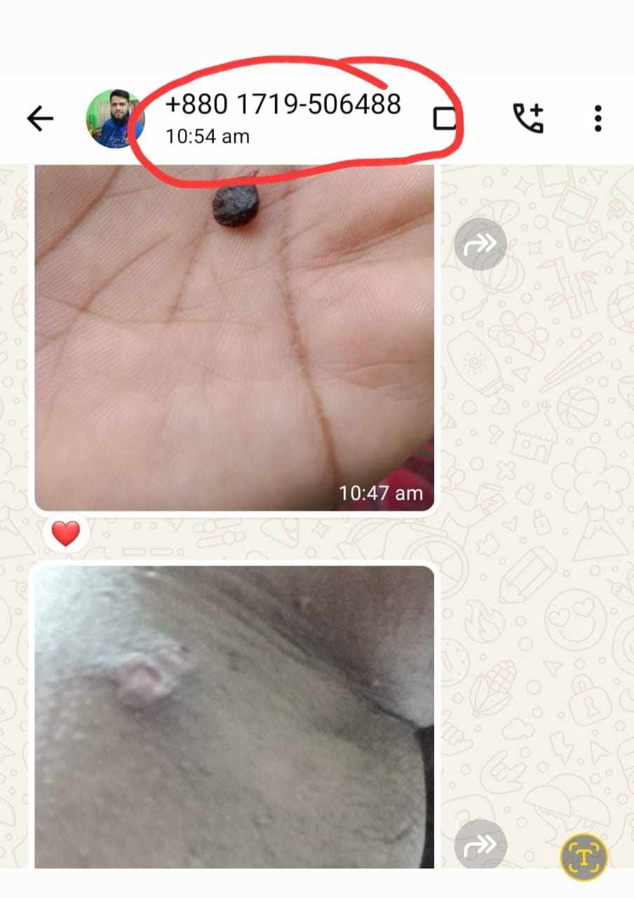 WhatsApp Image 2026-02-13 at 9.07.16 PM